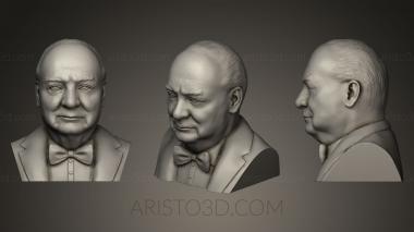 Busts and bas-reliefs of famous people (BUSTC_0651) 3D model for CNC machine